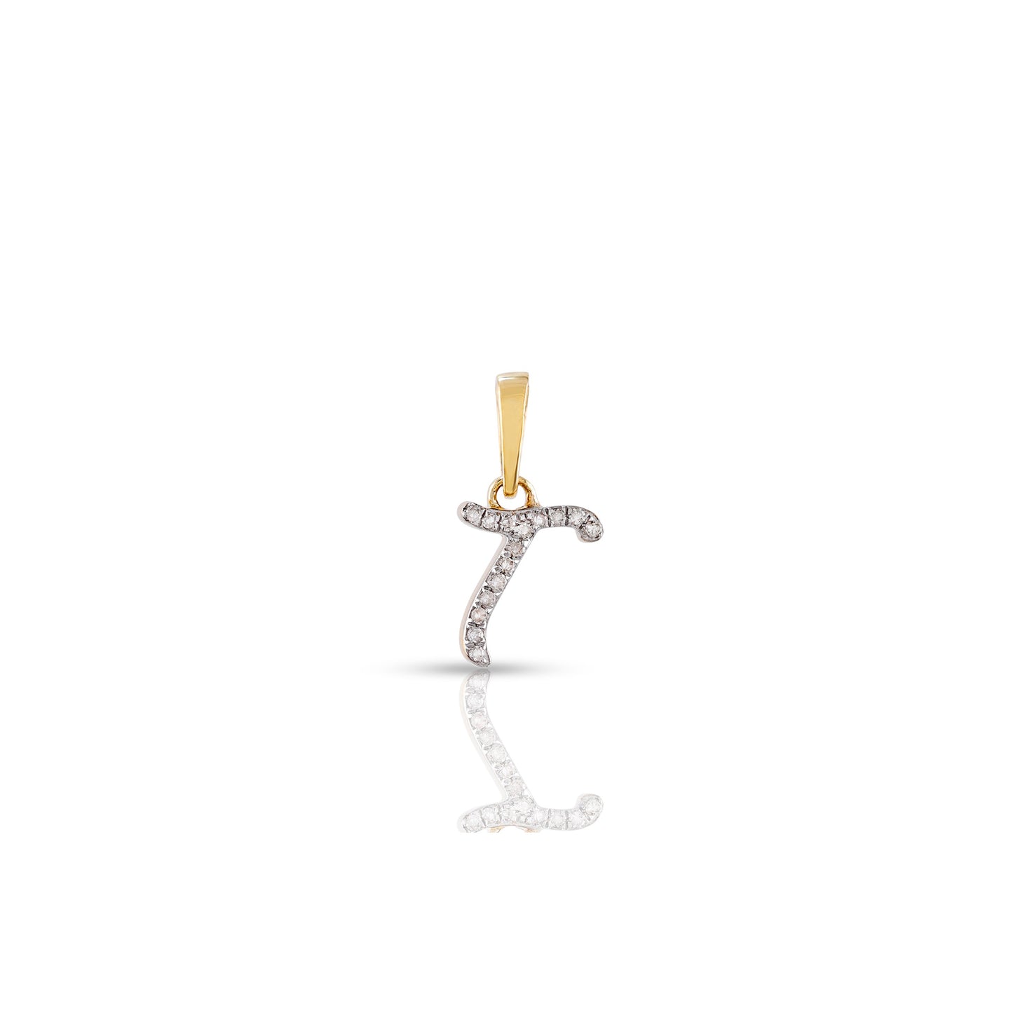 Yellow Gold Diamond Initial Pendant | Customizable Luxury Jewelry