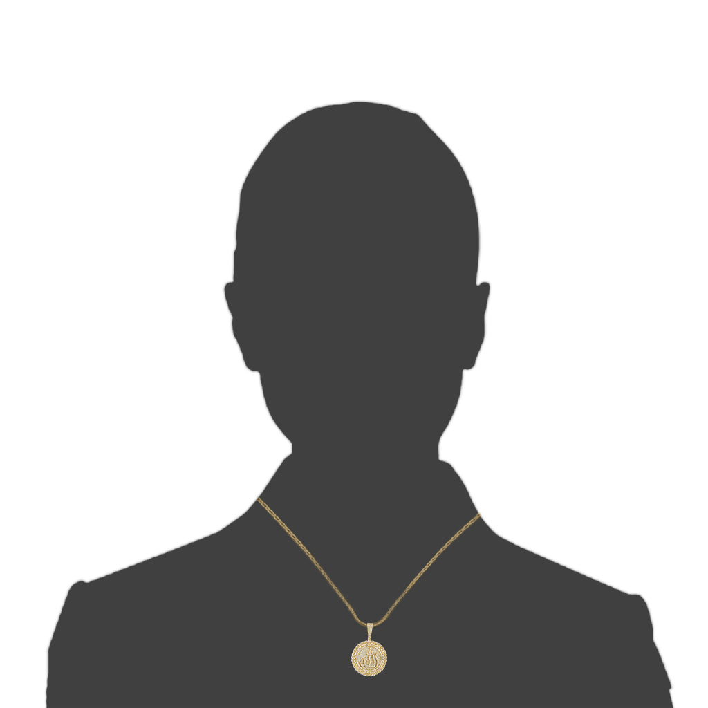 Yellow Gold Diamond Allah Medallion Cuban Border Pendant