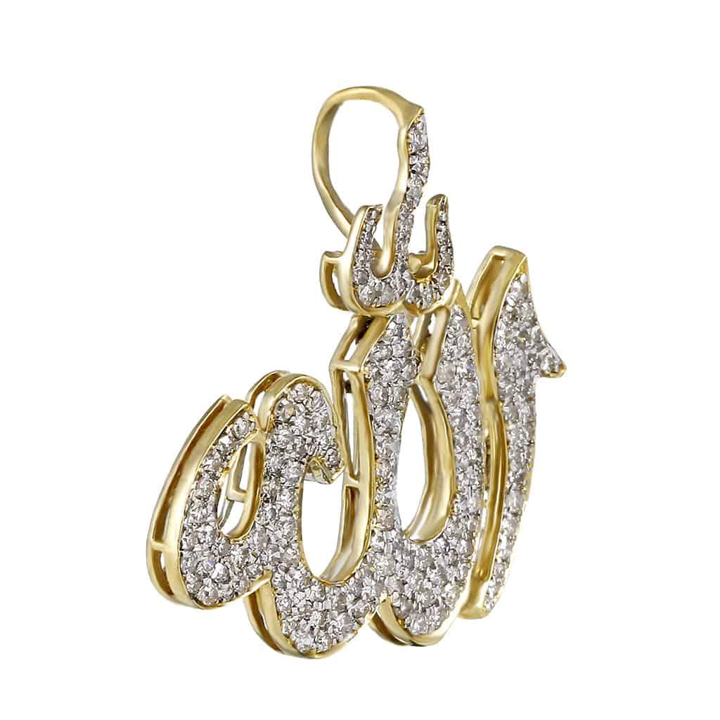Allah pendant