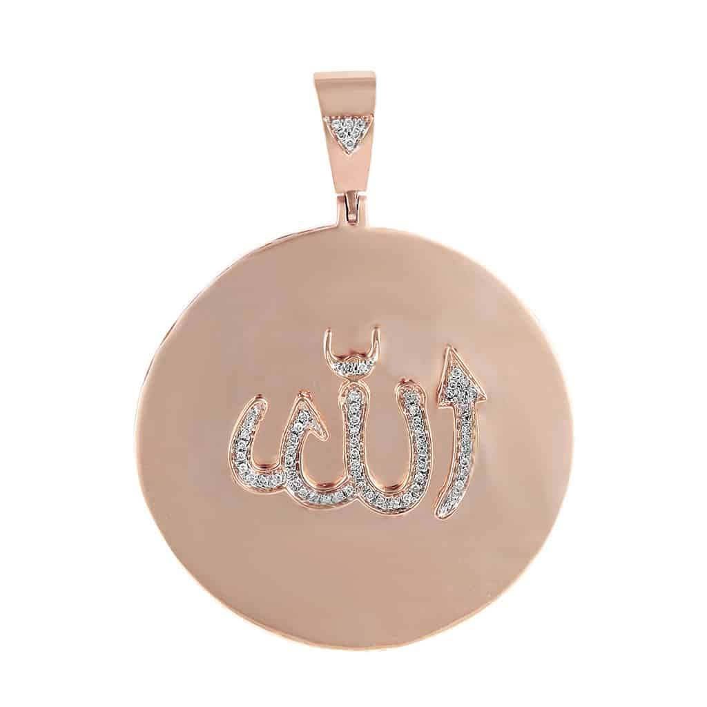 Allah Pendant