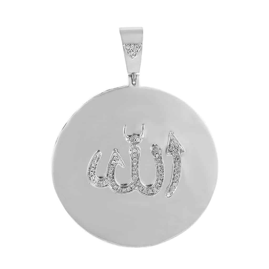 Allah Pendant