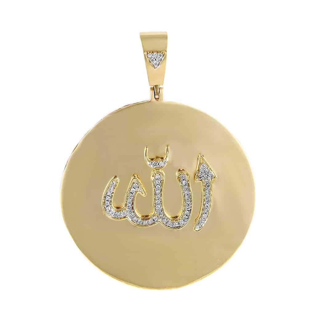 Allah Pendant
