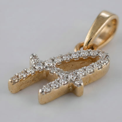 10KT Yellow Gold Initial Pendant