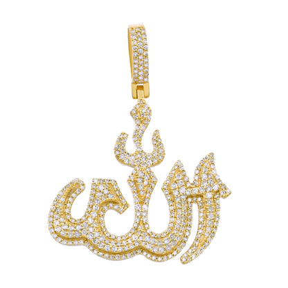 Yellow Gold Allah Symbol Pendant