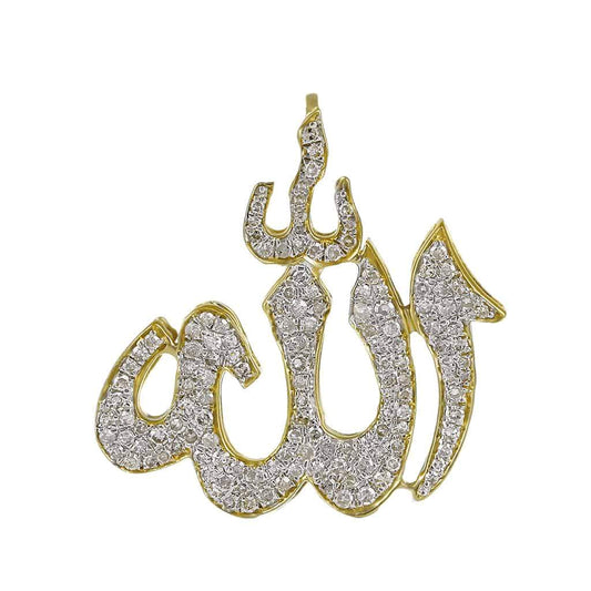 Allah pendant