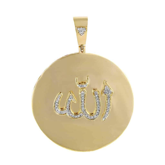 Allah Pendant